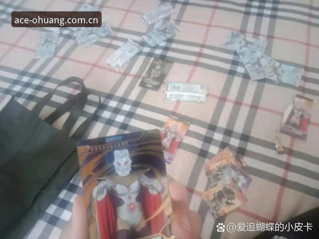老球迷手记：伊斯特本草地夜战，我这样在欧皇体育追完迪亚洛这场翻盘